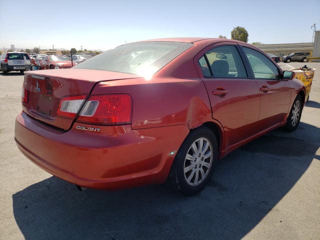 Photo 3 VIN: 4A32B2FF5CE018881 - MITSUBISHI GALANT FE 