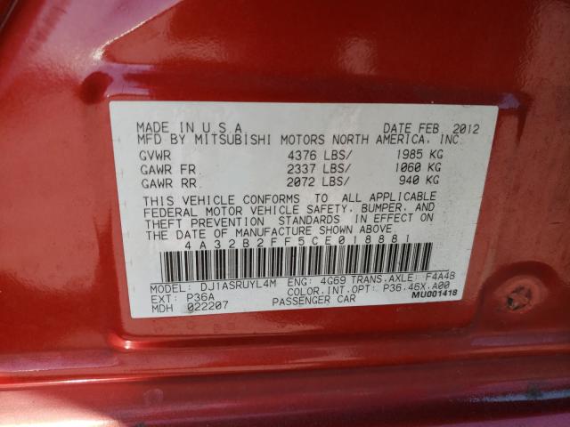 Photo 9 VIN: 4A32B2FF5CE018881 - MITSUBISHI GALANT FE 