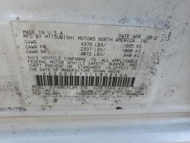 Photo 12 VIN: 4A32B2FF5CE020596 - MITSUBISHI GALANT FE 