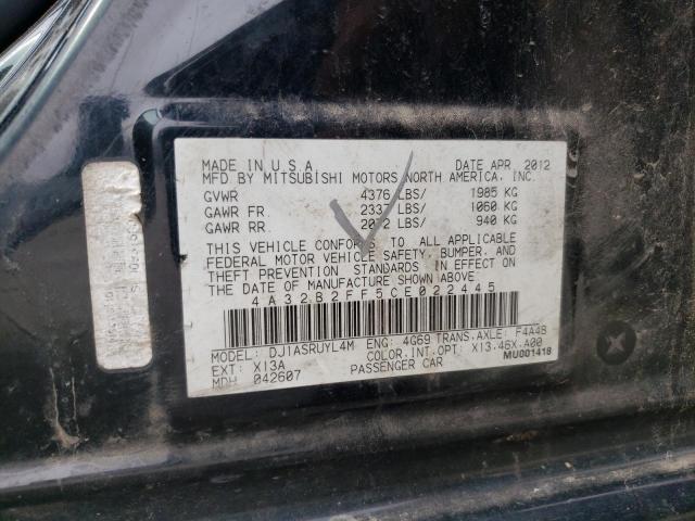 Photo 12 VIN: 4A32B2FF5CE022445 - MITSUBISHI GALANT FE 