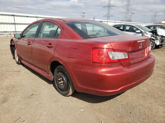 Photo 2 VIN: 4A32B2FF6AE009720 - MITSUBISHI GALANT FE 