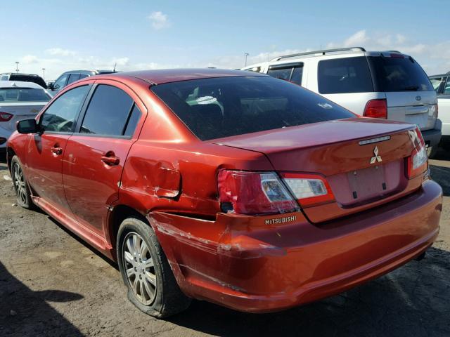 Photo 2 VIN: 4A32B2FF6AE010964 - MITSUBISHI GALANT FE 