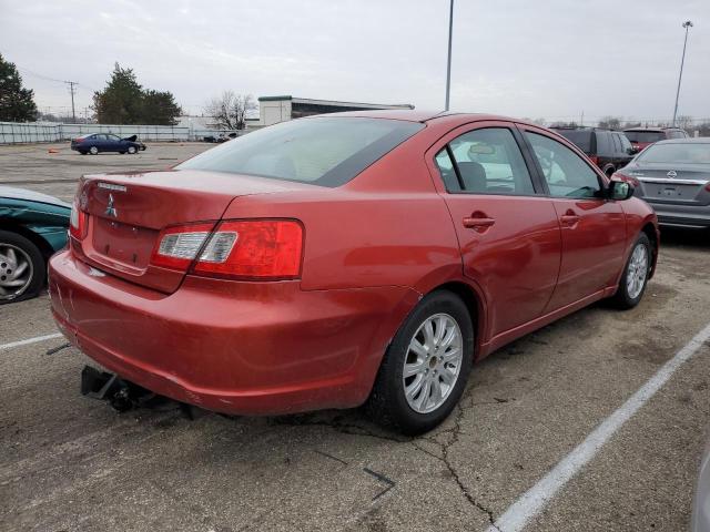 Photo 2 VIN: 4A32B2FF6BE014854 - MITSUBISHI GALANT FE 