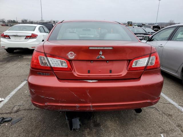 Photo 5 VIN: 4A32B2FF6BE014854 - MITSUBISHI GALANT FE 