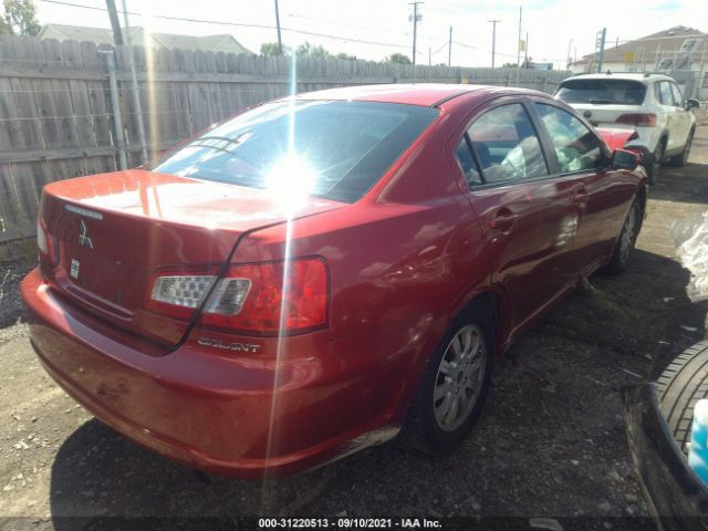 Photo 3 VIN: 4A32B2FF6CE006898 - MITSUBISHI GALANT 