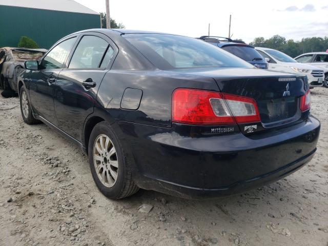 Photo 2 VIN: 4A32B2FF6CE007338 - MITSUBISHI GALANT FE 