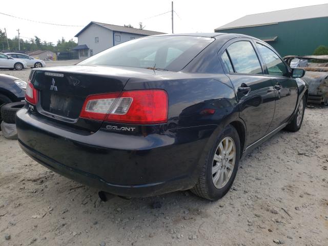 Photo 3 VIN: 4A32B2FF6CE007338 - MITSUBISHI GALANT FE 