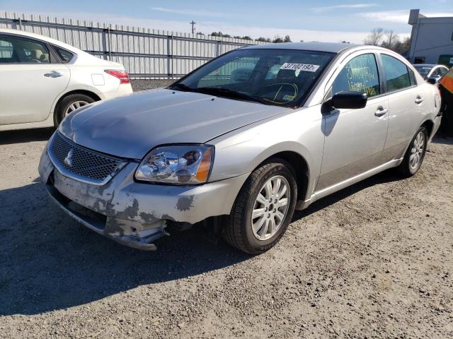 Photo 1 VIN: 4A32B2FF6CE011468 - MITSUBISHI GALANT 