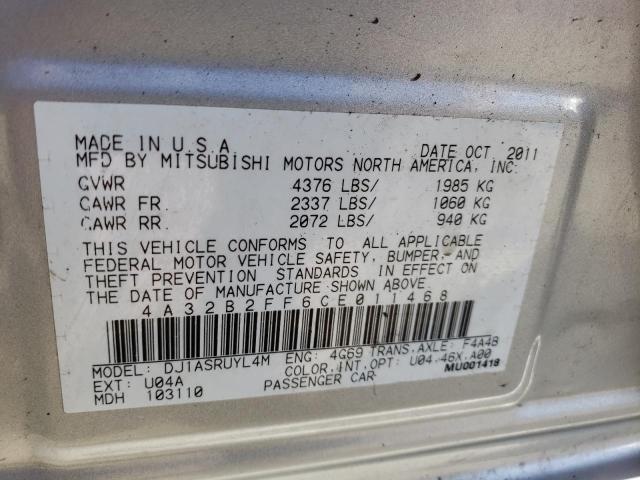 Photo 9 VIN: 4A32B2FF6CE011468 - MITSUBISHI GALANT 