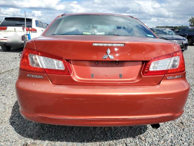 Photo 5 VIN: 4A32B2FF6CE015133 - MITSUBISHI GALANT FE 