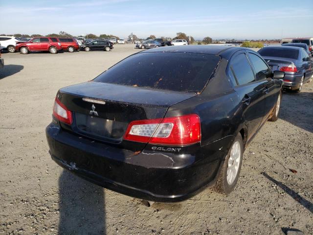 Photo 3 VIN: 4A32B2FF6CE018873 - MITSUBISHI GALANT FE 