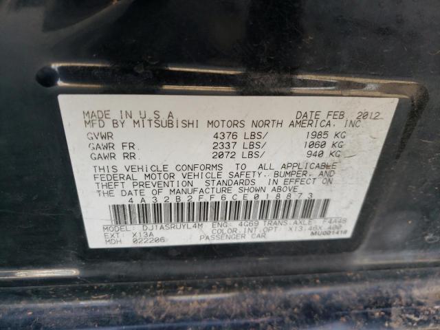 Photo 9 VIN: 4A32B2FF6CE018873 - MITSUBISHI GALANT FE 