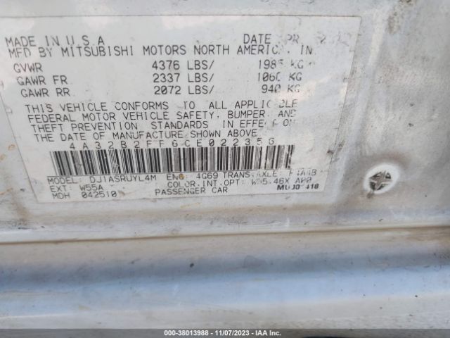 Photo 8 VIN: 4A32B2FF6CE022356 - MITSUBISHI GALANT 