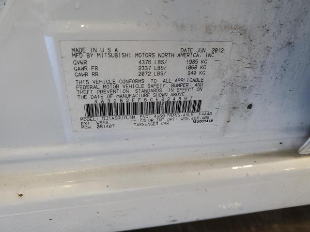 Photo 11 VIN: 4A32B2FF6CE024897 - MITSUBISHI GALANT 