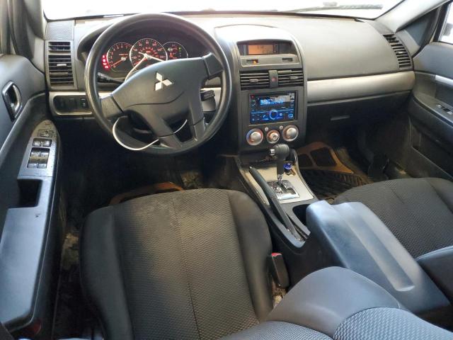 Photo 7 VIN: 4A32B2FF6CE024897 - MITSUBISHI GALANT 