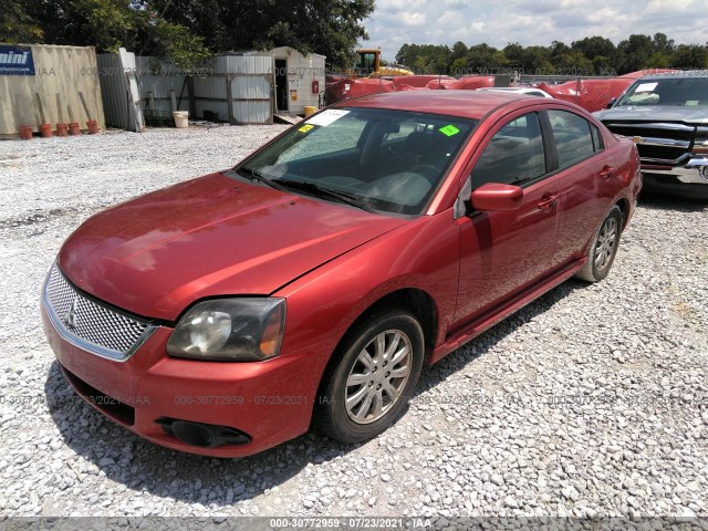 Photo 1 VIN: 4A32B2FF7AE011315 - MITSUBISHI GALANT 