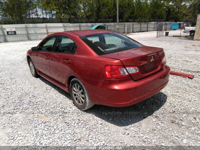 Photo 2 VIN: 4A32B2FF7AE011315 - MITSUBISHI GALANT 