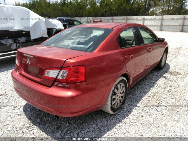 Photo 3 VIN: 4A32B2FF7AE011315 - MITSUBISHI GALANT 