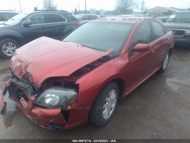 Photo 1 VIN: 4A32B2FF7AE014019 - MITSUBISHI GALANT 