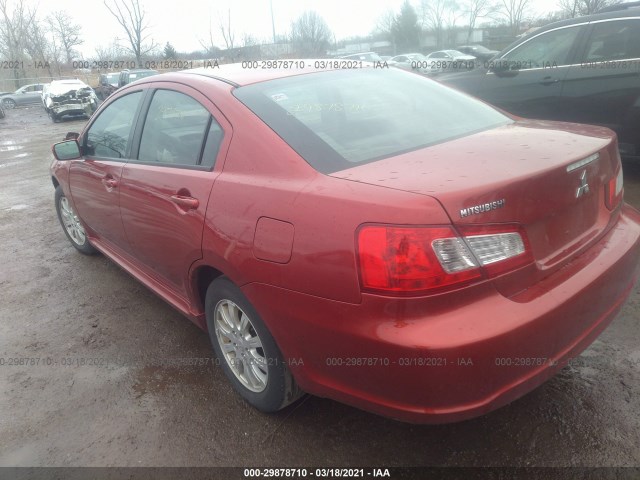 Photo 2 VIN: 4A32B2FF7AE014019 - MITSUBISHI GALANT 