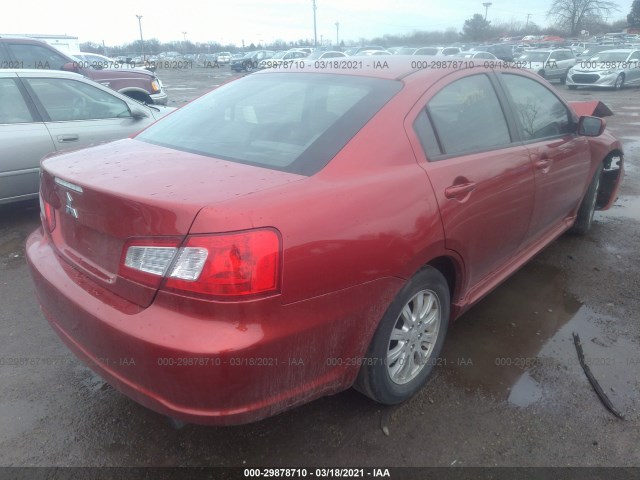 Photo 3 VIN: 4A32B2FF7AE014019 - MITSUBISHI GALANT 