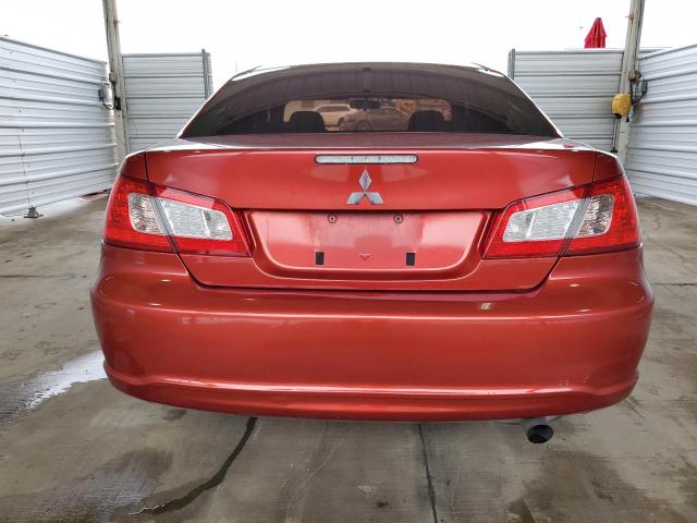 Photo 5 VIN: 4A32B2FF7AE014036 - MITSUBISHI GALANT FE 