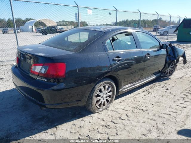 Photo 3 VIN: 4A32B2FF7AE014263 - MITSUBISHI GALANT 