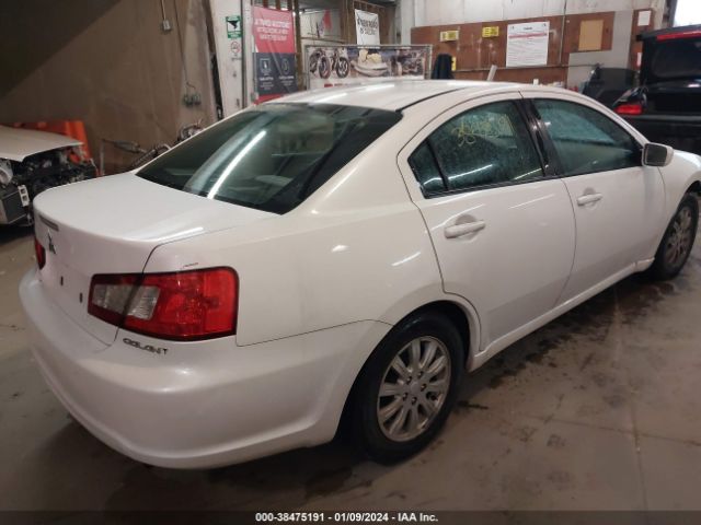 Photo 3 VIN: 4A32B2FF7BE018122 - MITSUBISHI GALANT 