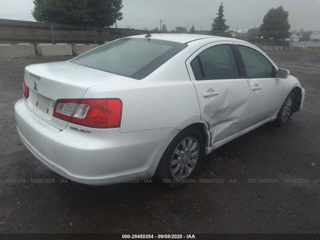 Photo 3 VIN: 4A32B2FF7BE018394 - MITSUBISHI GALANT 