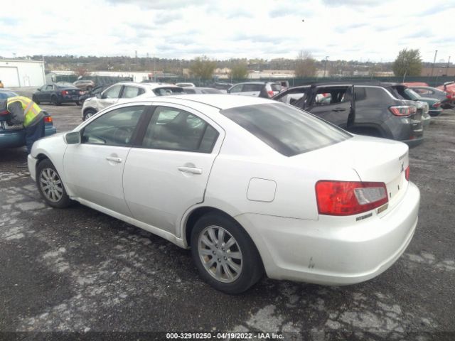 Photo 2 VIN: 4A32B2FF7BE020730 - MITSUBISHI GALANT 