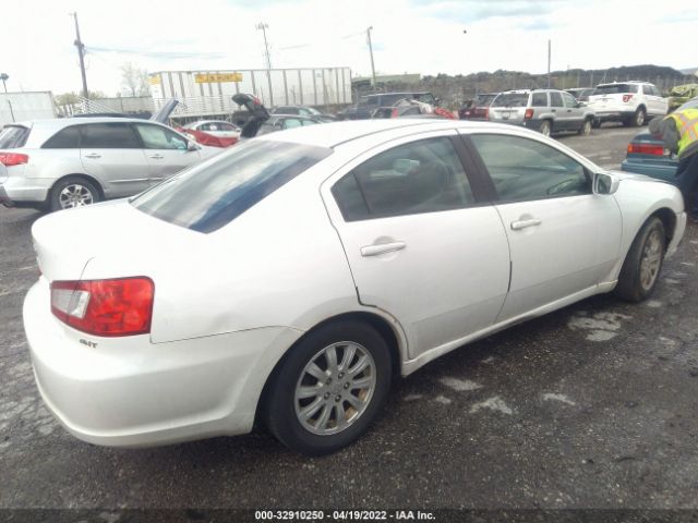 Photo 3 VIN: 4A32B2FF7BE020730 - MITSUBISHI GALANT 