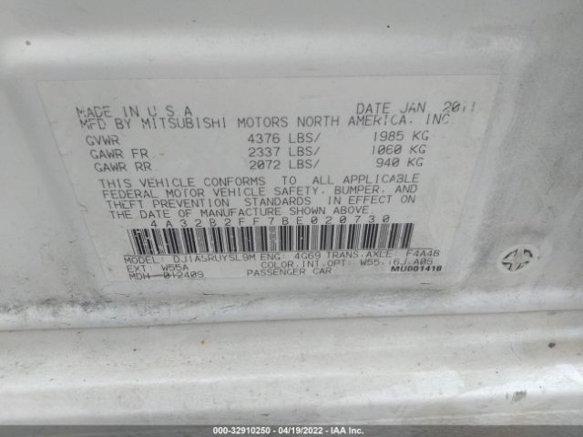 Photo 8 VIN: 4A32B2FF7BE020730 - MITSUBISHI GALANT 