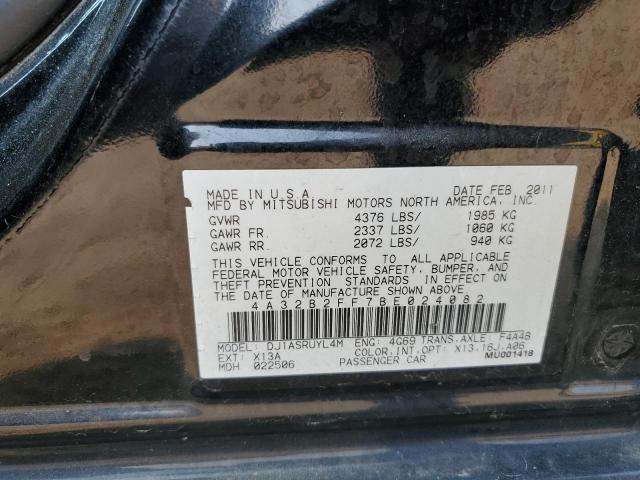 Photo 11 VIN: 4A32B2FF7BE024082 - MITSUBISHI GALANT FE 