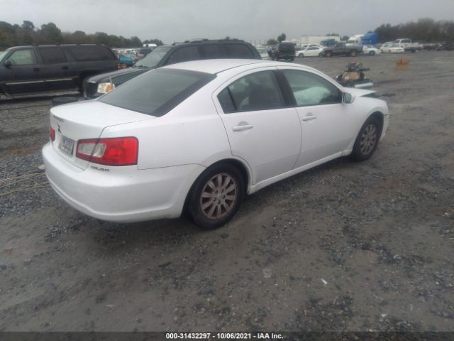 Photo 3 VIN: 4A32B2FF7CE009132 - MITSUBISHI GALANT 