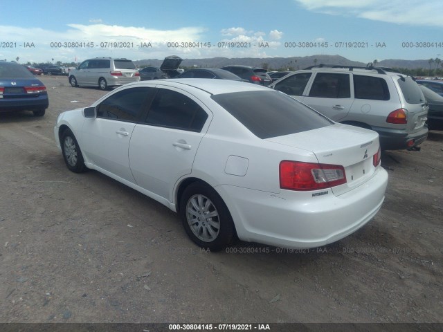 Photo 2 VIN: 4A32B2FF7CE010507 - MITSUBISHI GALANT 