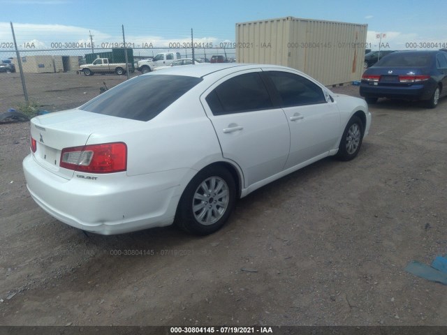 Photo 3 VIN: 4A32B2FF7CE010507 - MITSUBISHI GALANT 