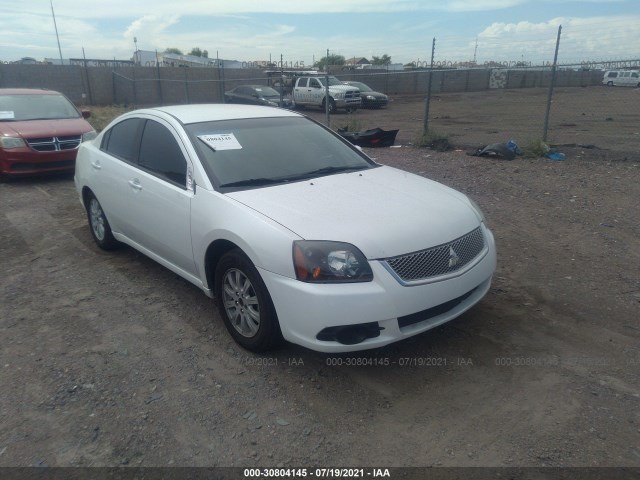 Photo 5 VIN: 4A32B2FF7CE010507 - MITSUBISHI GALANT 