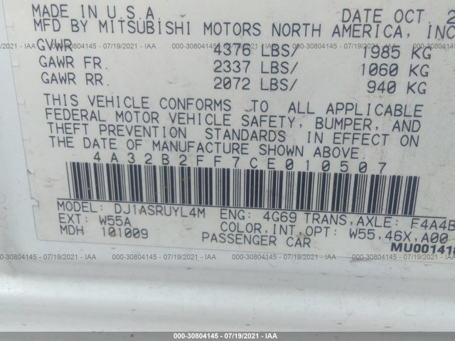 Photo 8 VIN: 4A32B2FF7CE010507 - MITSUBISHI GALANT 