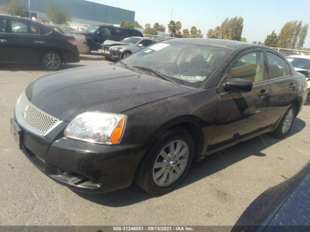 Photo 1 VIN: 4A32B2FF7CE011222 - MITSUBISHI GALANT 