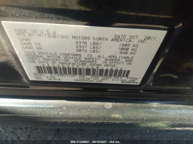 Photo 8 VIN: 4A32B2FF7CE011222 - MITSUBISHI GALANT 