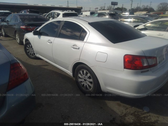 Photo 2 VIN: 4A32B2FF7CE012208 - MITSUBISHI GALANT 