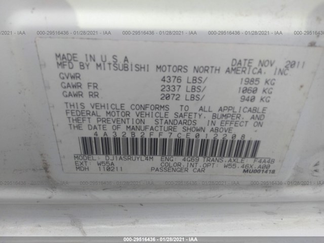 Photo 8 VIN: 4A32B2FF7CE012208 - MITSUBISHI GALANT 