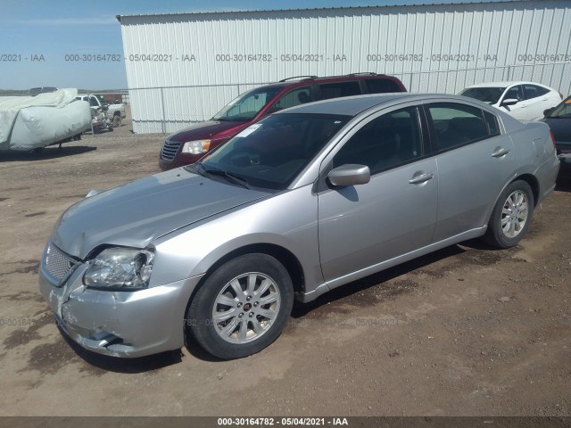 Photo 1 VIN: 4A32B2FF7CE013181 - MITSUBISHI GALANT 