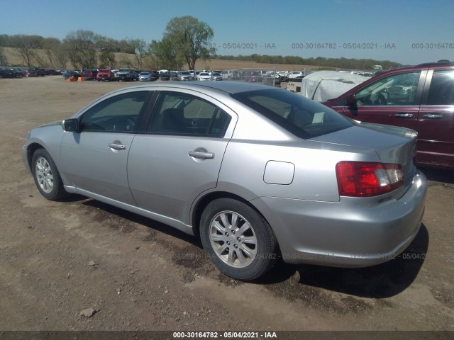 Photo 2 VIN: 4A32B2FF7CE013181 - MITSUBISHI GALANT 