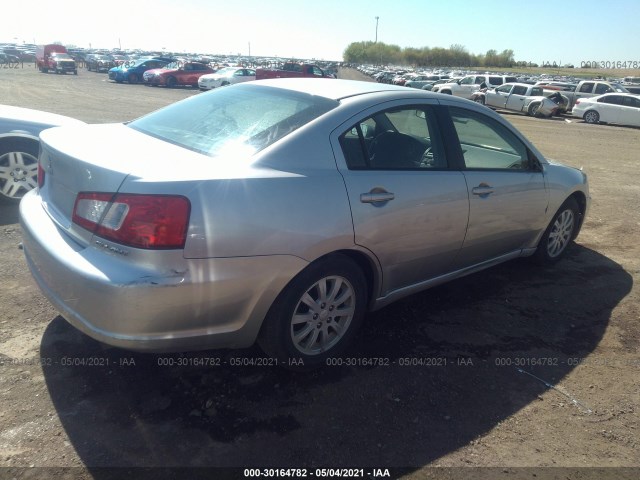 Photo 3 VIN: 4A32B2FF7CE013181 - MITSUBISHI GALANT 