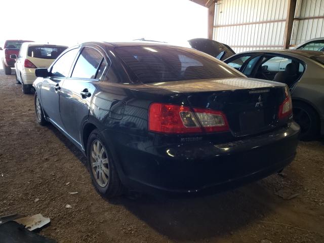 Photo 2 VIN: 4A32B2FF7CE013634 - MITSUBISHI GALANT FE 