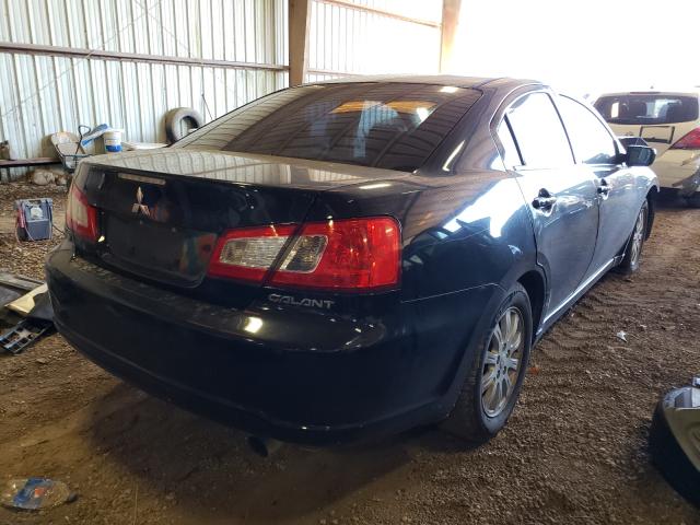 Photo 3 VIN: 4A32B2FF7CE013634 - MITSUBISHI GALANT FE 