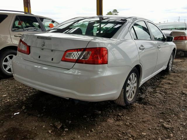 Photo 3 VIN: 4A32B2FF7CE015576 - MITSUBISHI GALANT FE 