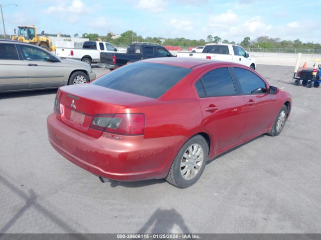 Photo 3 VIN: 4A32B2FF7CE016985 - MITSUBISHI GALANT 