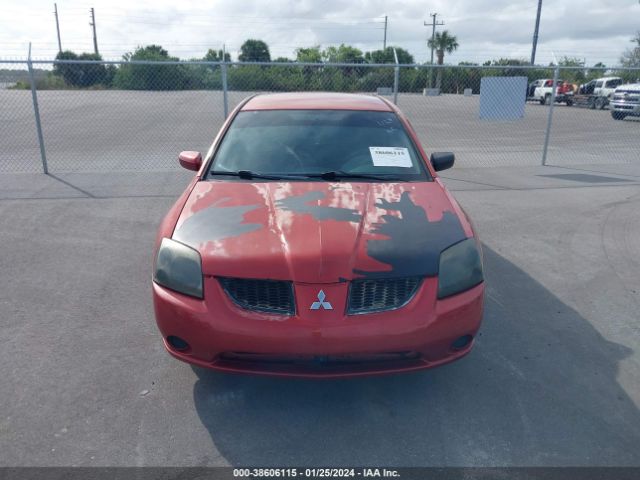 Photo 5 VIN: 4A32B2FF7CE016985 - MITSUBISHI GALANT 